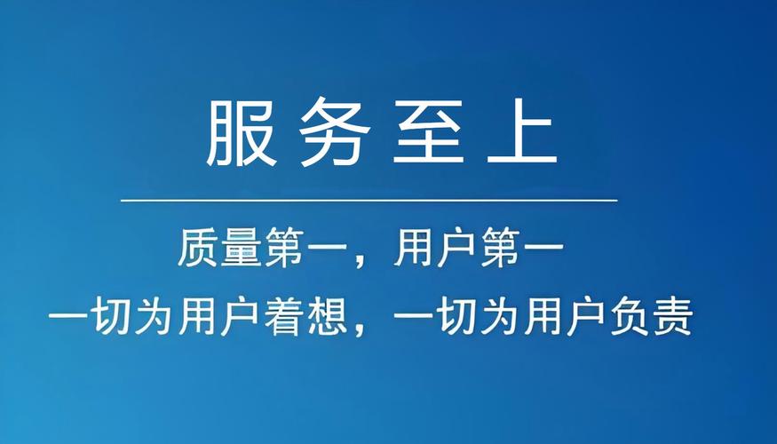 卢纳森智能指纹锁全国24小时售后服务电话号码全国网点