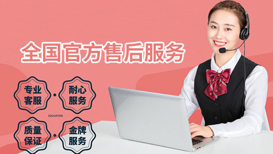 霍博壁挂炉厂家各区统一热线